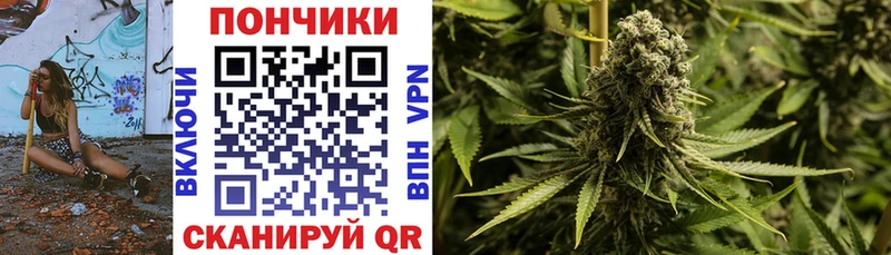 Виды наркоты Вельск СОЛЬ МЕТАМФЕТАМИН КОКАИН МЕФ
