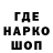 МЕТАДОН VHQ Life baby