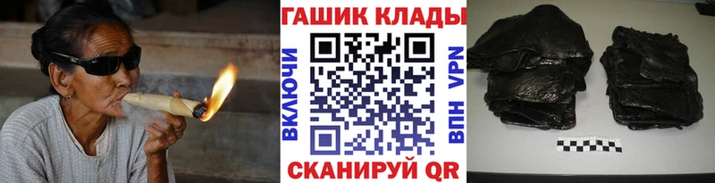Гашиш убойный  хочу   Вельск 