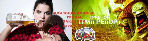 мдпв Баксан