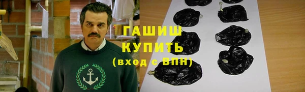 мдпв Балахна