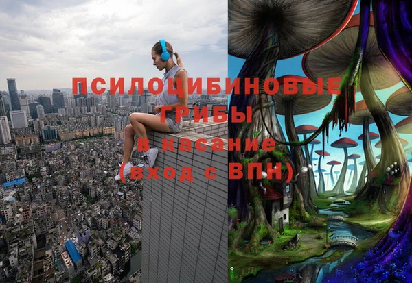 мдпв Баксан