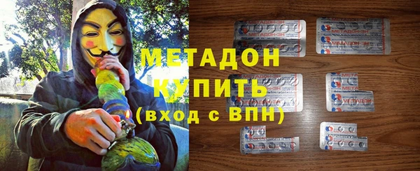 мдпв Балахна