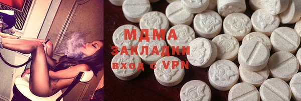 мдпв Баксан