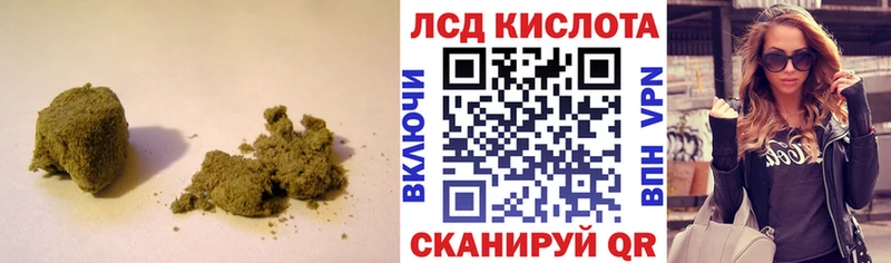 ЛСД экстази ecstasy  Вельск 