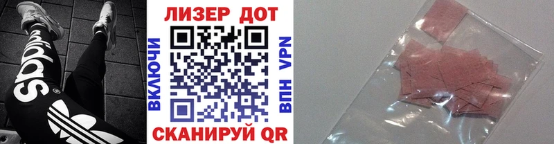 kraken как войти  Вельск  Марки N-bome 1,8мг 
