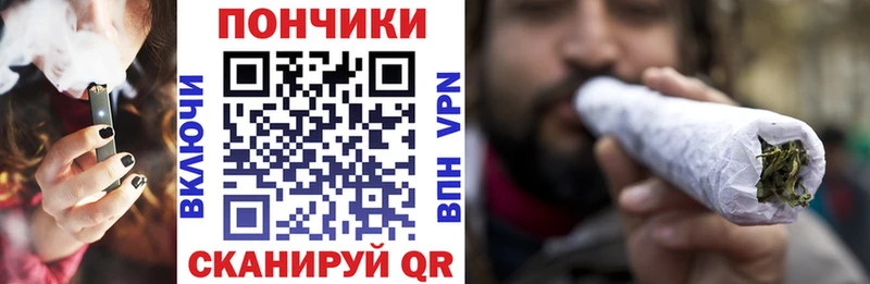 Бошки Шишки MAZAR  Вельск 